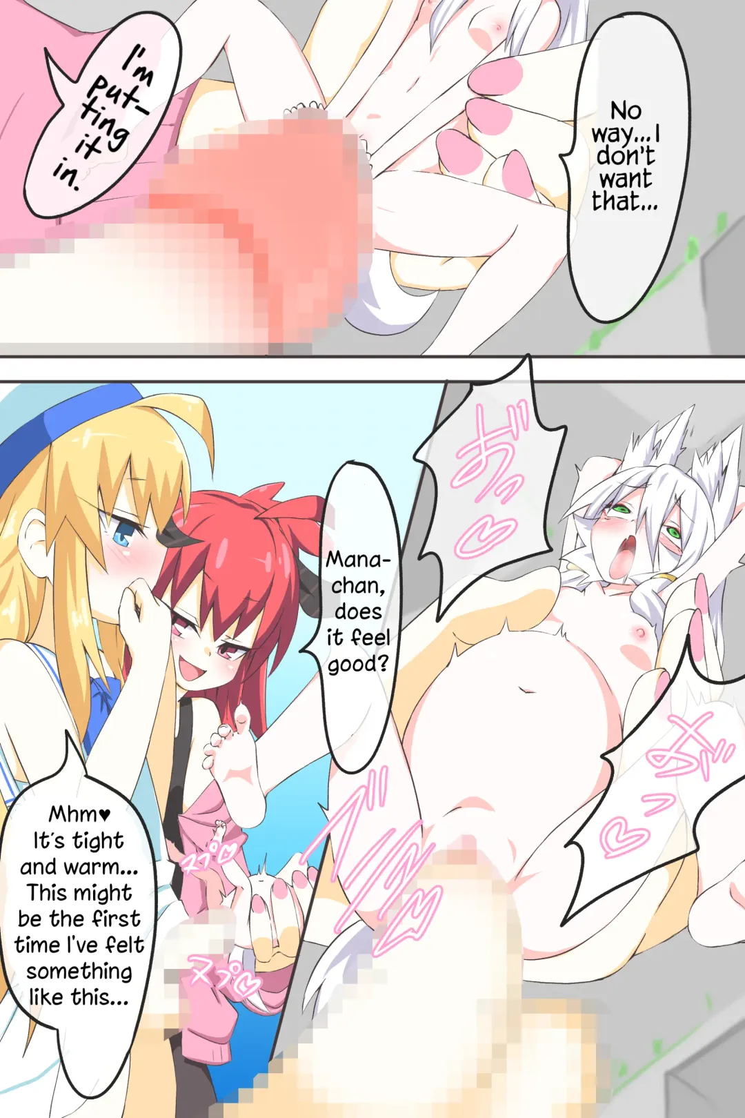 [Niwaka Potato] Dai 3-wa "Kiken na Futanari Chou Kyokon wa Nemurenai" | Episode 3 "The Dangerous Futanari Super Huge Cock Won't Sleep" Fhentai - Page 12