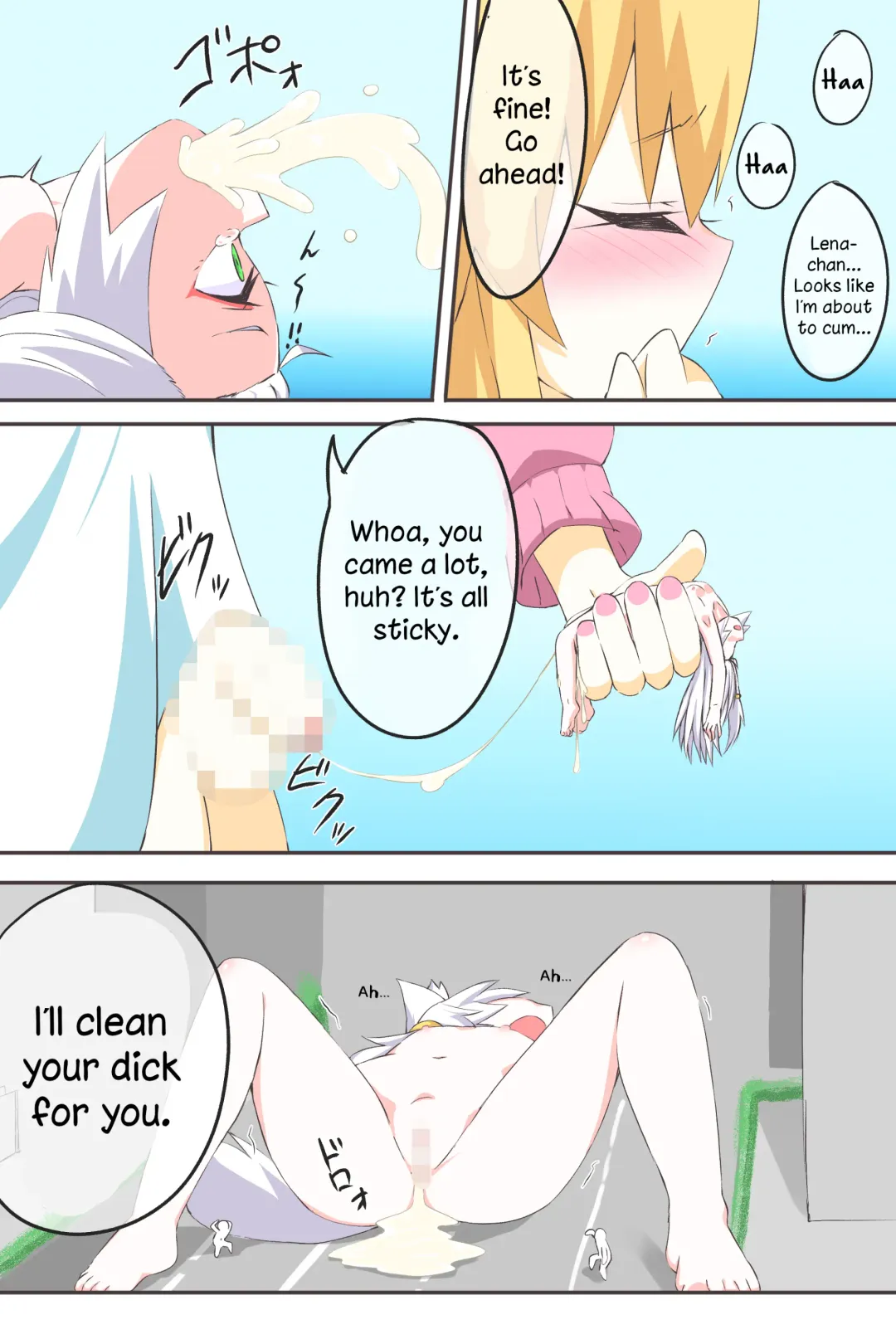 [Niwaka Potato] Dai 3-wa "Kiken na Futanari Chou Kyokon wa Nemurenai" | Episode 3 "The Dangerous Futanari Super Huge Cock Won't Sleep" Fhentai - Page 13