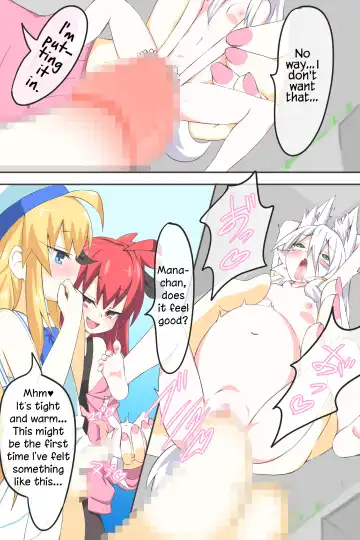 [Niwaka Potato] Dai 3-wa "Kiken na Futanari Chou Kyokon wa Nemurenai" | Episode 3 "The Dangerous Futanari Super Huge Cock Won't Sleep" Fhentai.net - Page 12