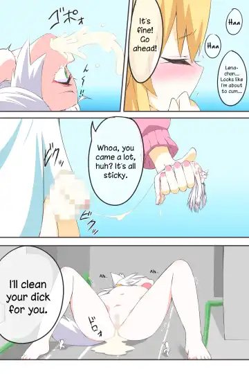 [Niwaka Potato] Dai 3-wa "Kiken na Futanari Chou Kyokon wa Nemurenai" | Episode 3 "The Dangerous Futanari Super Huge Cock Won't Sleep" Fhentai.net - Page 13