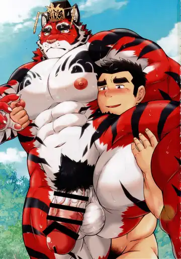 [Yoshida Wasabi] Meikyou Shisui Fhentai - Page 2