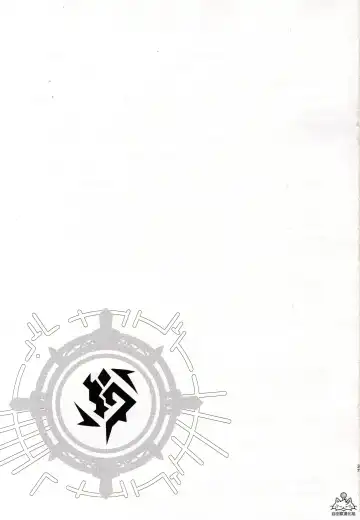 [Yoshida Wasabi] Meikyou Shisui Fhentai - Page 36