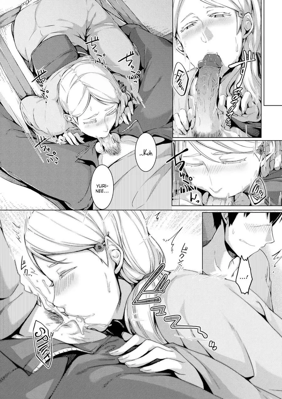 [Nakamura Regura] Hollow White Lily Fhentai - Page 13