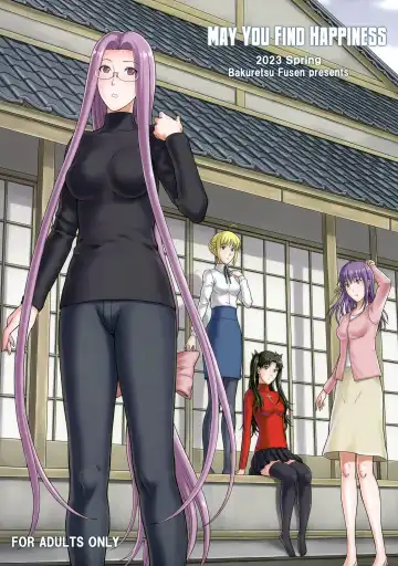 Read [Denkichi] Douka Kimi wa Shiawase ni | May You Find Happiness - Fhentai