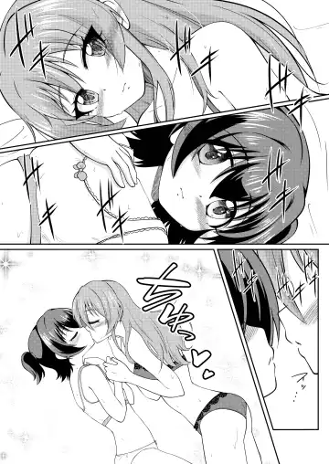 [Ryuzaki Ringo] French Kiss Fhentai.net - Page 16