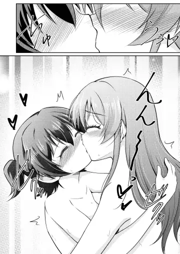 [Ryuzaki Ringo] French Kiss Fhentai.net - Page 22