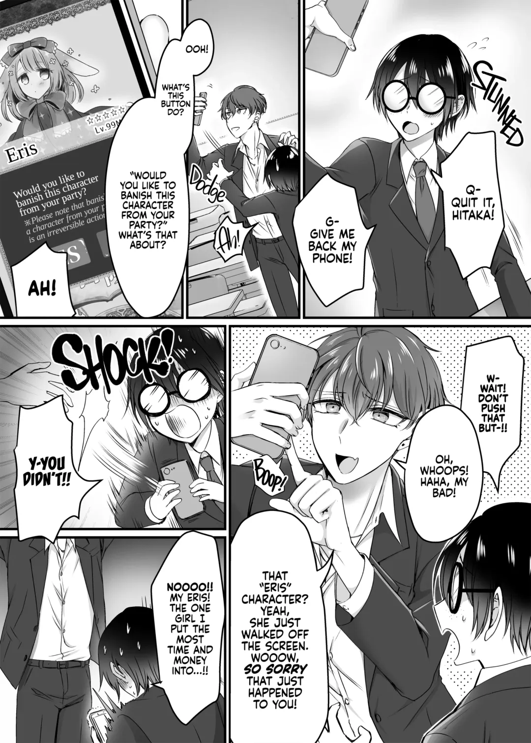 [Moegi] Synchronize! The Reality Sync Banner (decensored) Fhentai - Page 3
