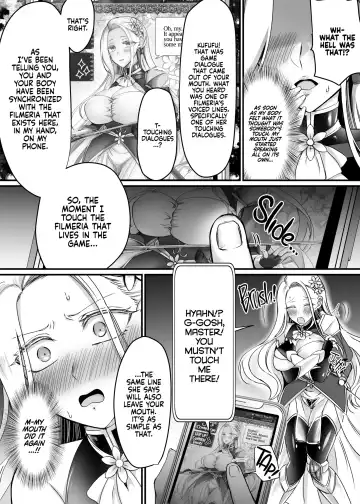 [Moegi] Synchronize! The Reality Sync Banner (decensored) Fhentai - Page 11