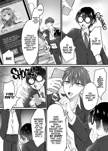[Moegi] Synchronize! The Reality Sync Banner (decensored) Fhentai - Page 3