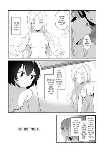 [Amanagi Seiji] Ringwanderung Fhentai - Page 2
