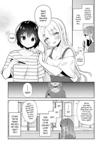 [Amanagi Seiji] Ringwanderung Fhentai - Page 4