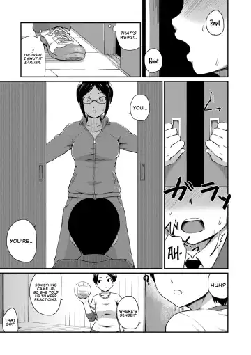[Takayama Chihiro] Oshiri ga Suki desu. | I Love Butts. (decensored) Fhentai.net - Page 138