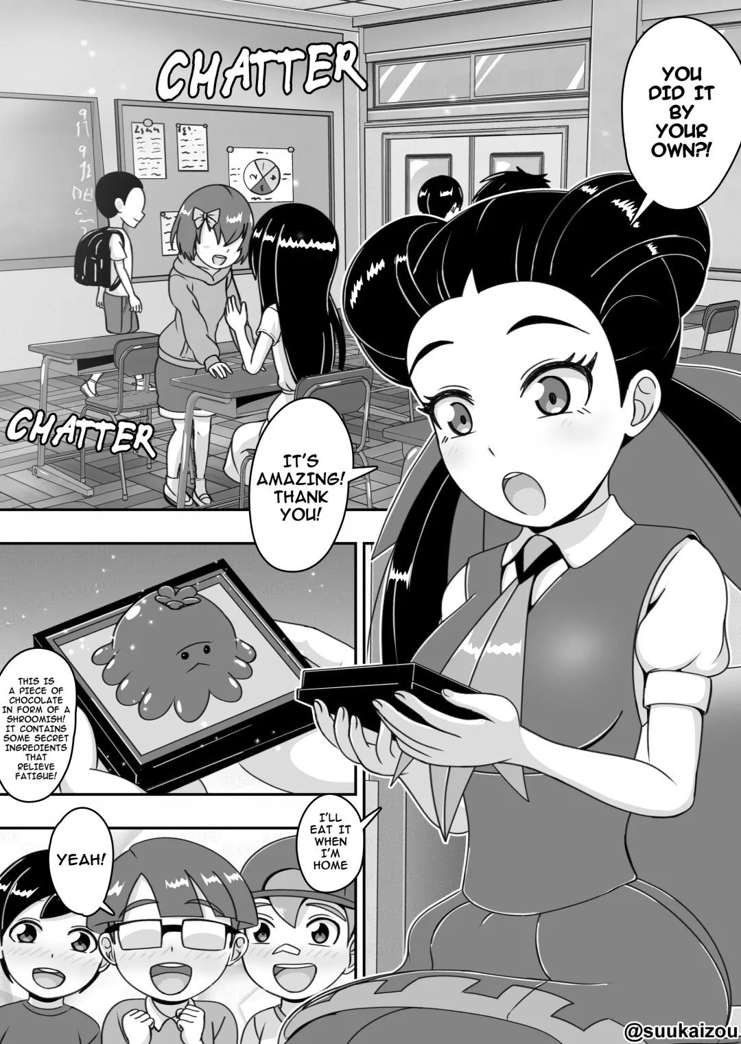 [Suukaizou] Roxanne Has Sex With A Student Fhentai.net - Page 1