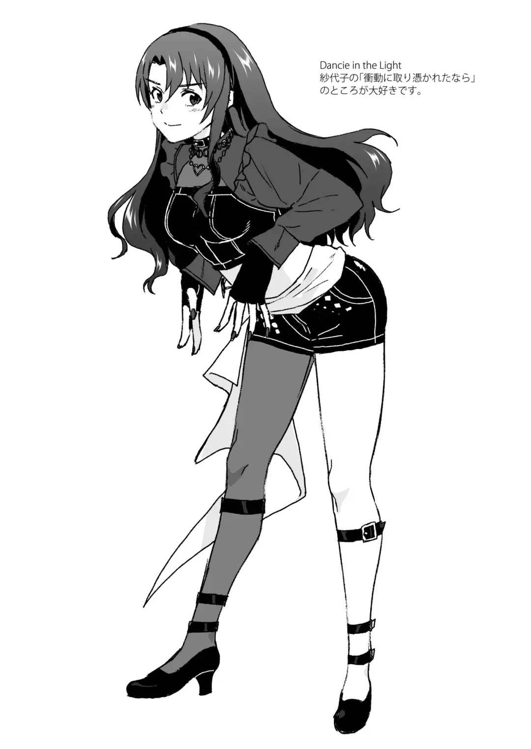 [Kirihara You] SetsuGekka + omakopi33 Fhentai - Page 45