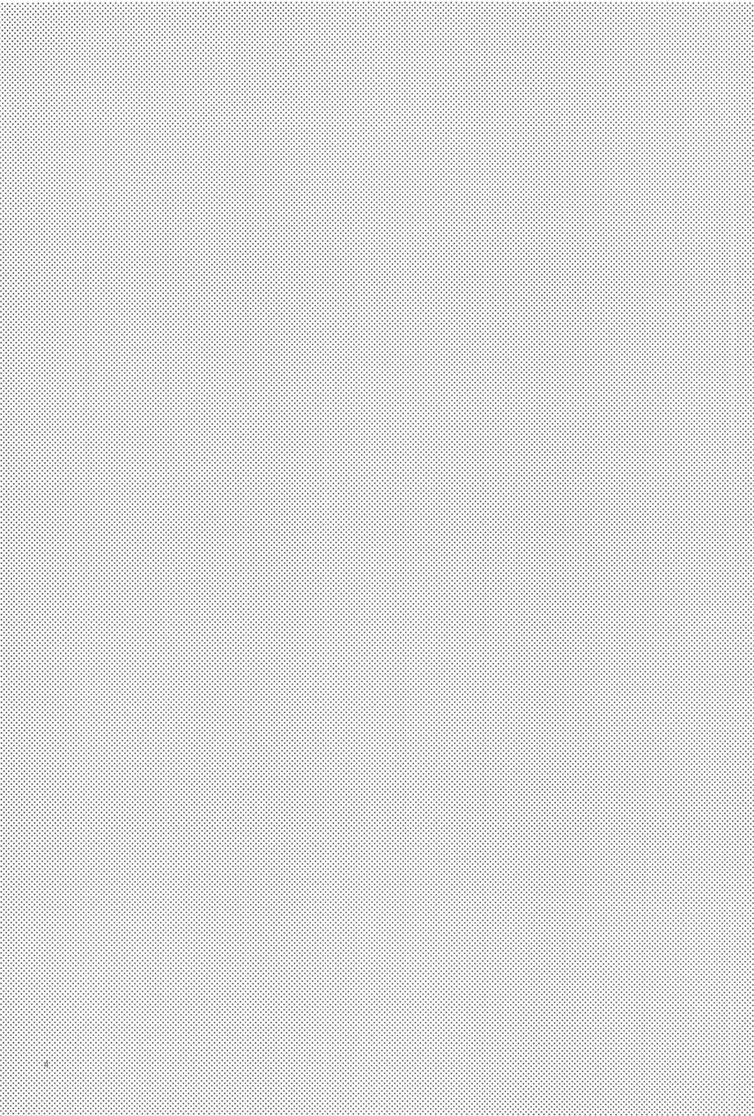 Misino Mika  wa Dokusen Shitai Fhentai - Page 3