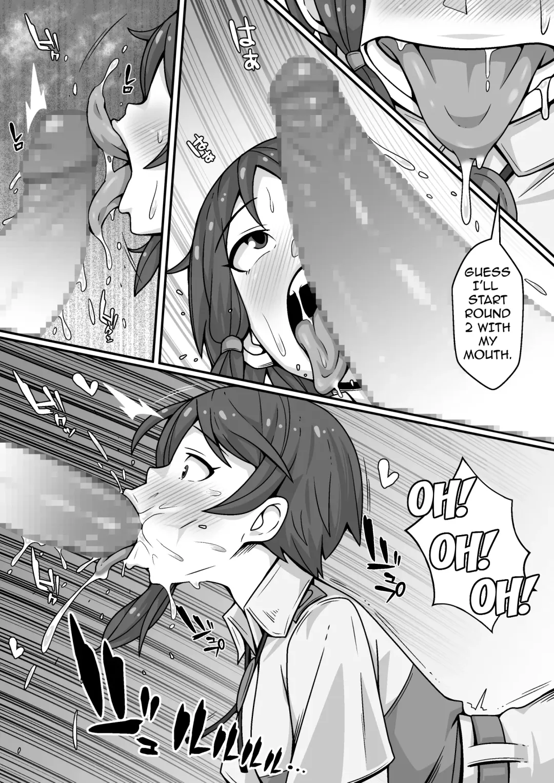 Taichou no Oshigoto Fhentai - Page 13
