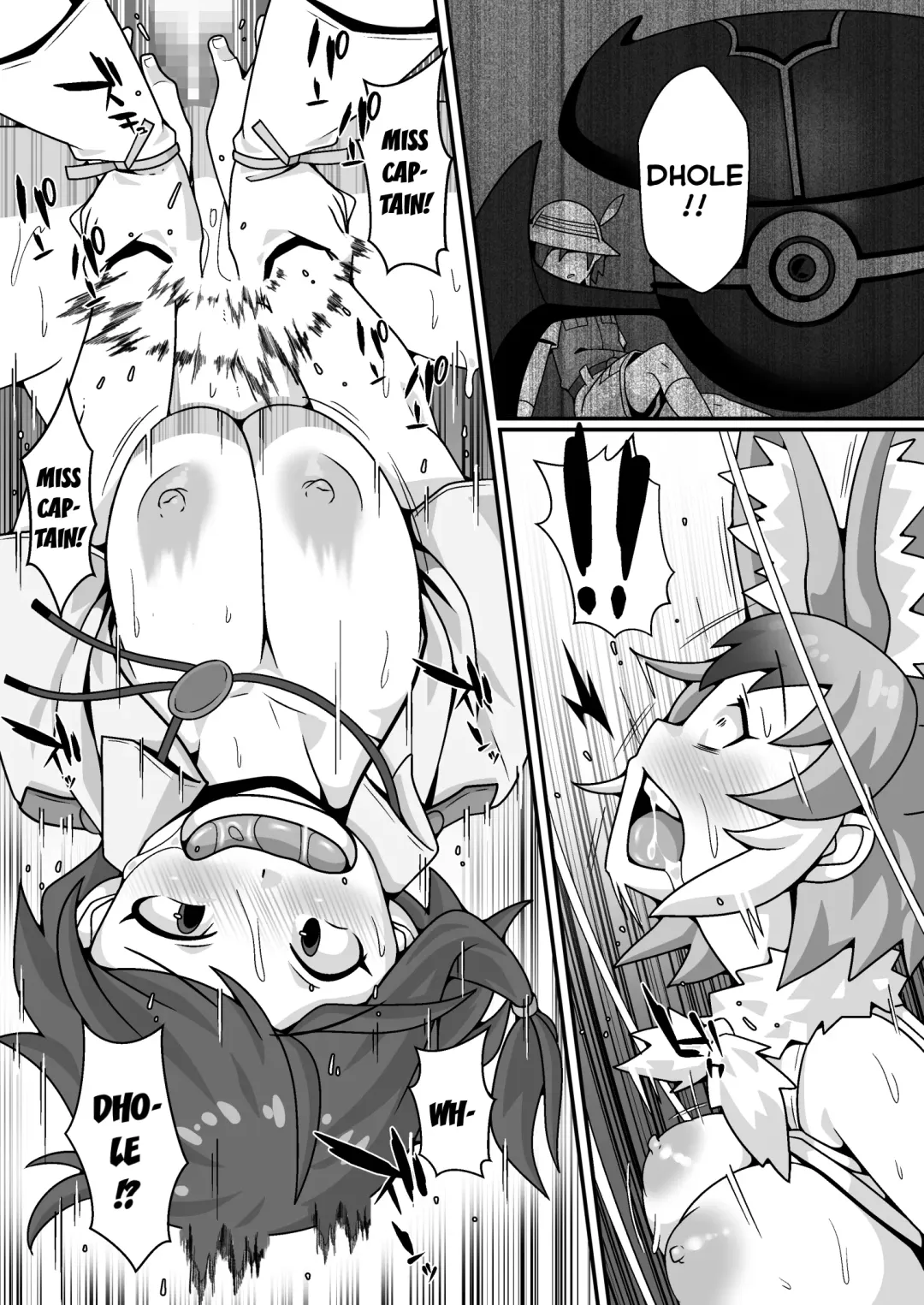 Taichou no Oshigoto Fhentai - Page 25