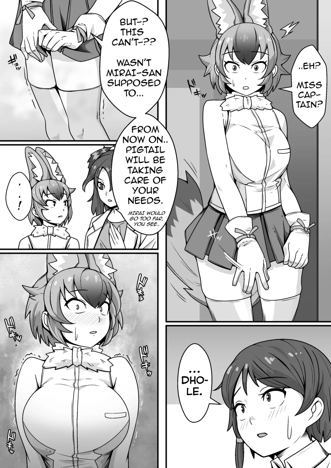 Taichou no Oshigoto Fhentai - Page 6