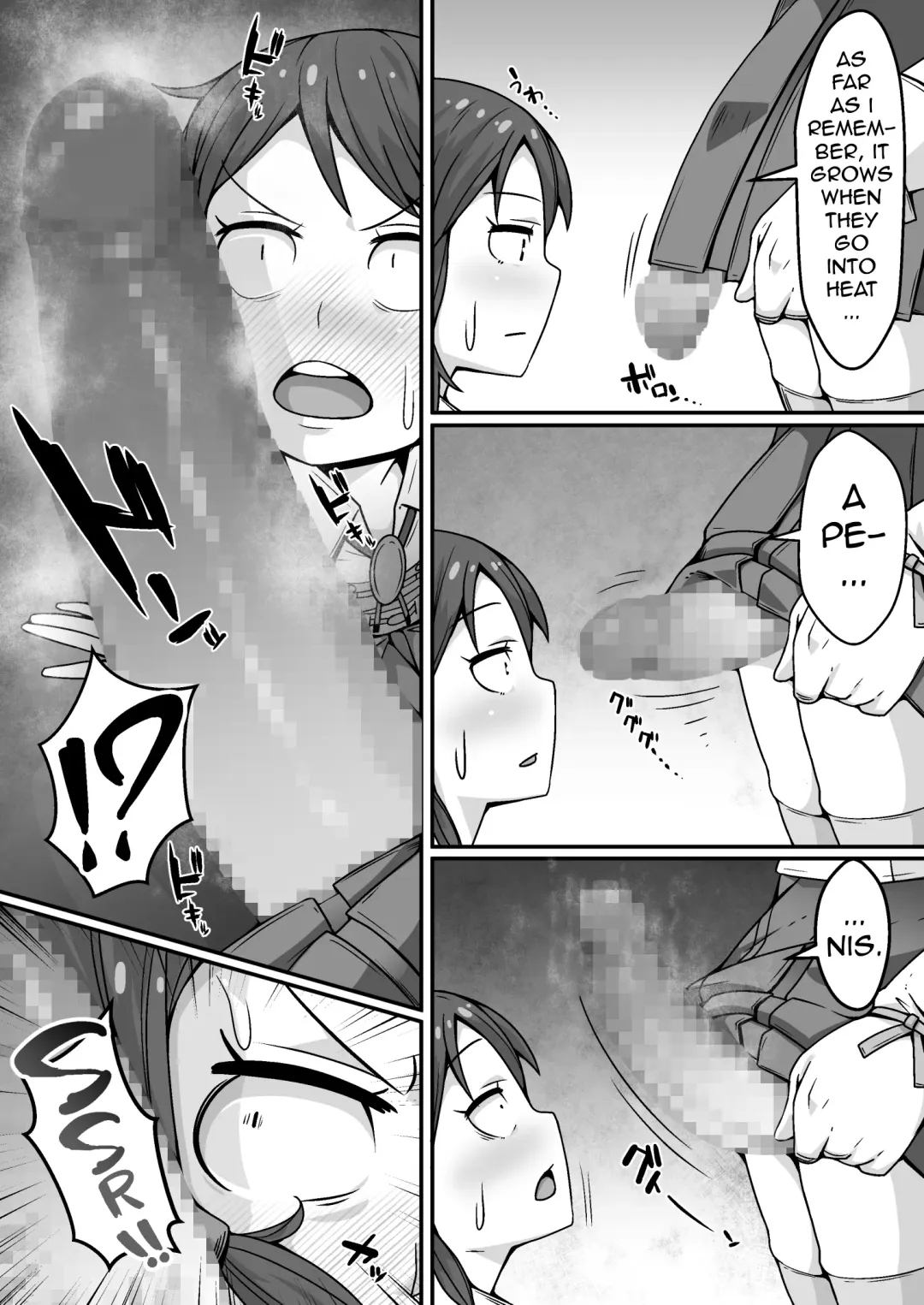 Taichou no Oshigoto Fhentai - Page 9
