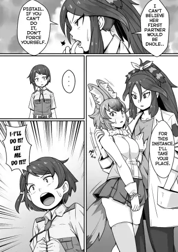 Taichou no Oshigoto Fhentai - Page 7