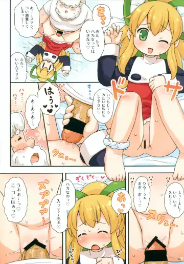 [Mizuno Mumomo] Roll-chan to Hakase Fhentai.net - Page 6