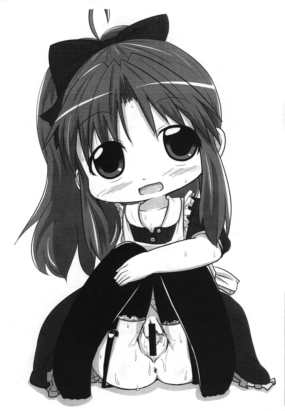 [Fujiko] Nijiland Fhentai - Page 4