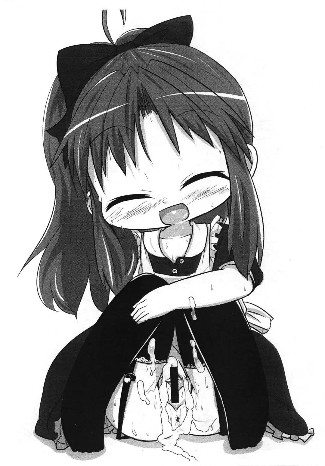 [Fujiko] Nijiland Fhentai - Page 5