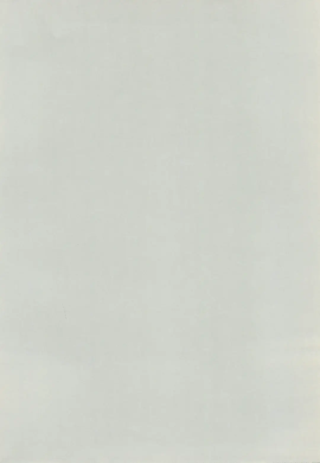 Utsukushiki Samazama no Yume Fhentai - Page 4