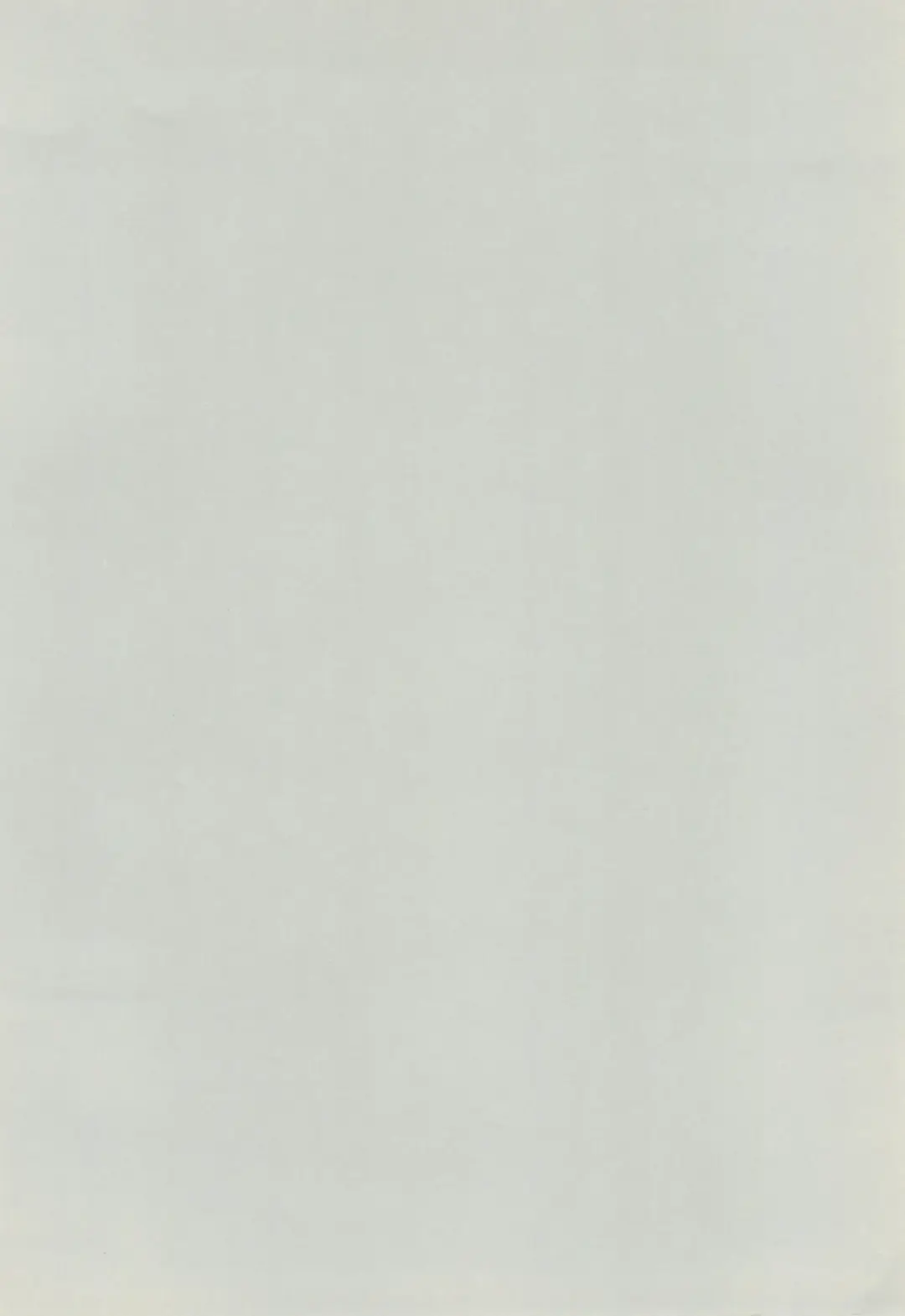 Utsukushiki Samazama no Yume Fhentai - Page 42