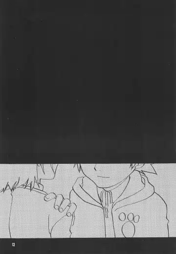 Utsukushiki Samazama no Yume Fhentai - Page 14