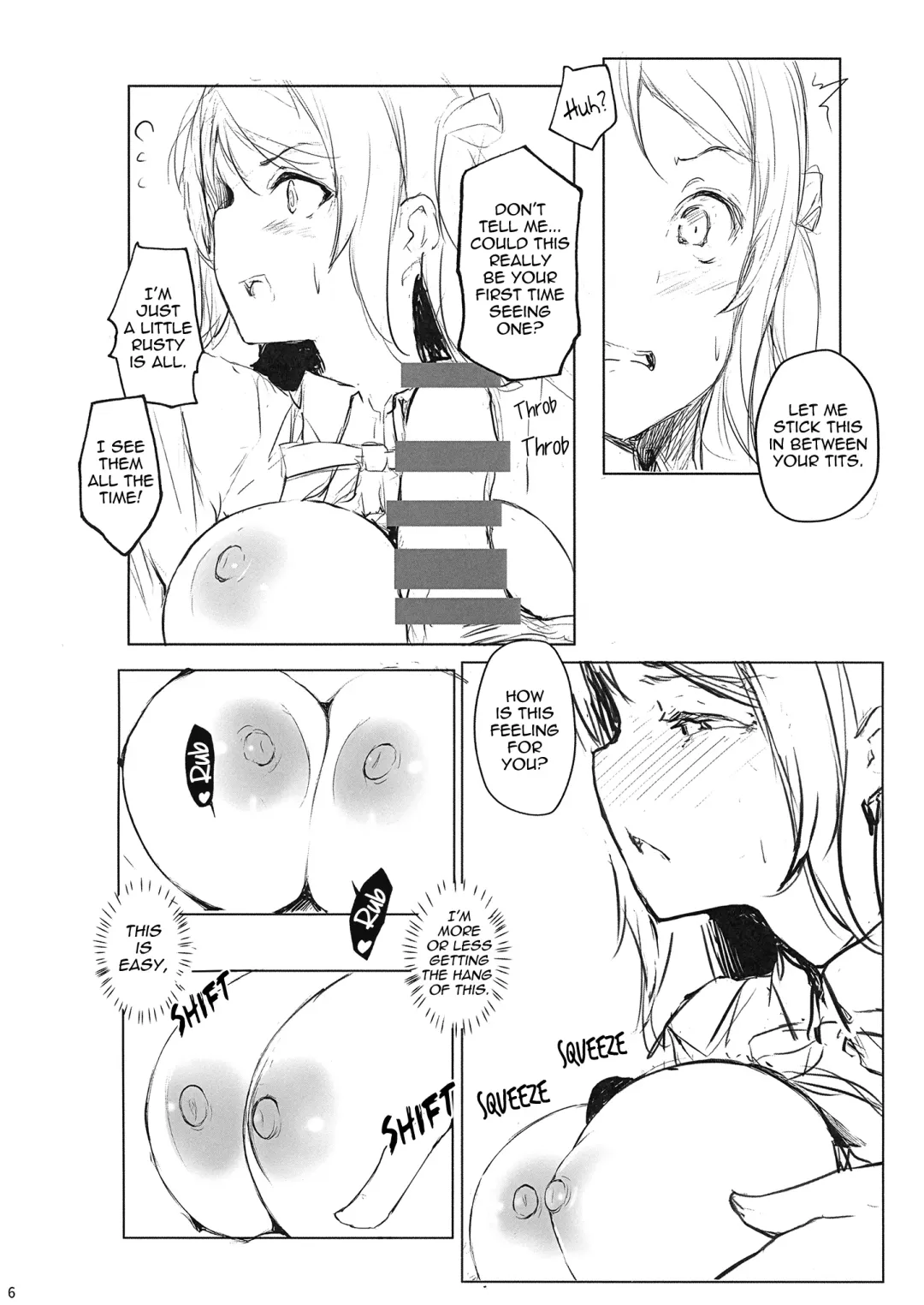 [Gon - Kurosai] Lanzhu wa, Shitteru Tsumori? Fhentai - Page 8