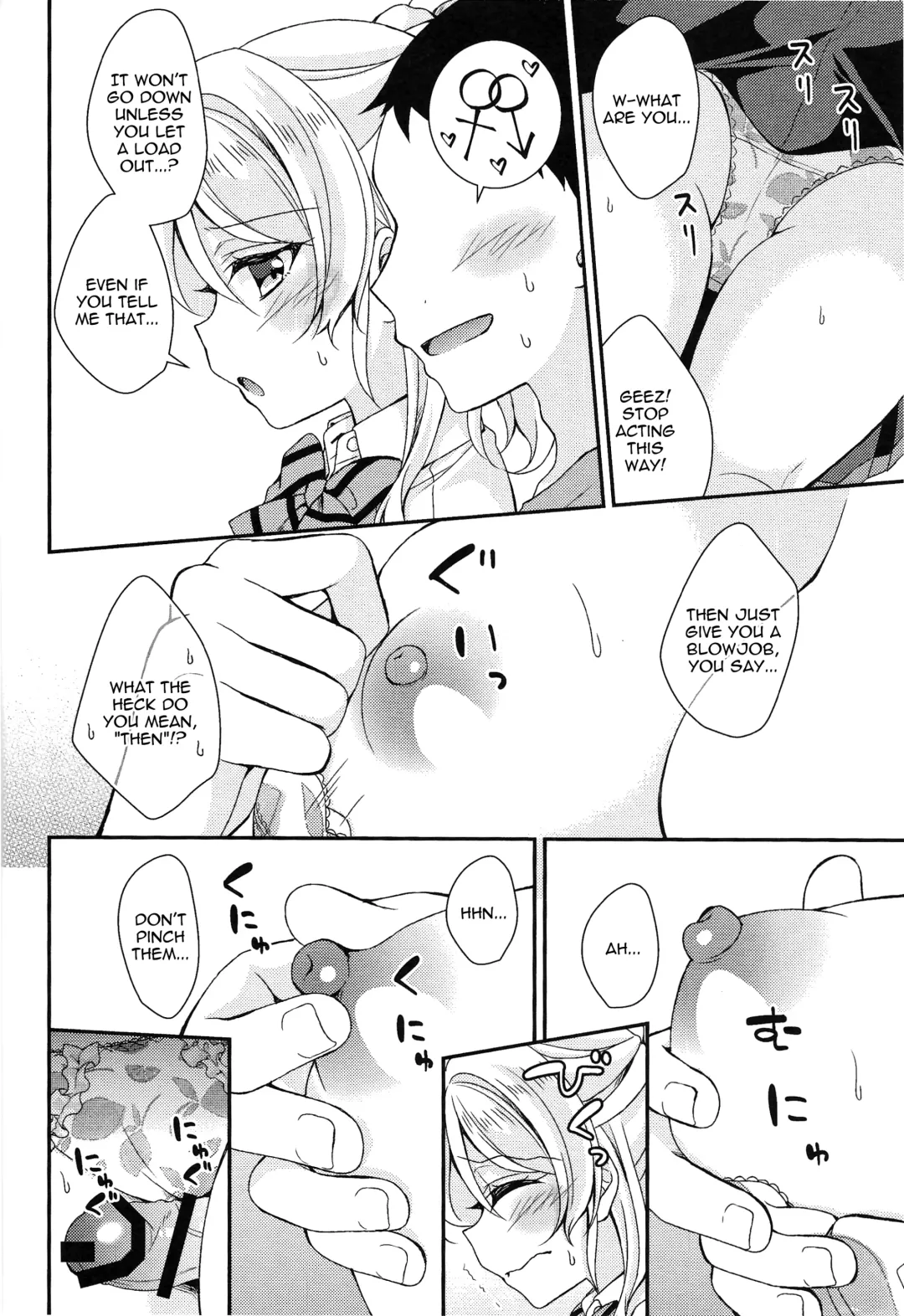 [Mogu] Eli-chan to Asa Ecchi | Morning Sex with Eli-chan Fhentai - Page 5