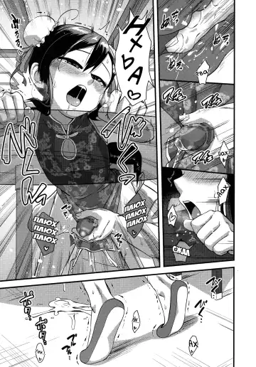 [Nagi Ichi] Sore de Yoshi! | Это Нормально Fhentai - Page 11