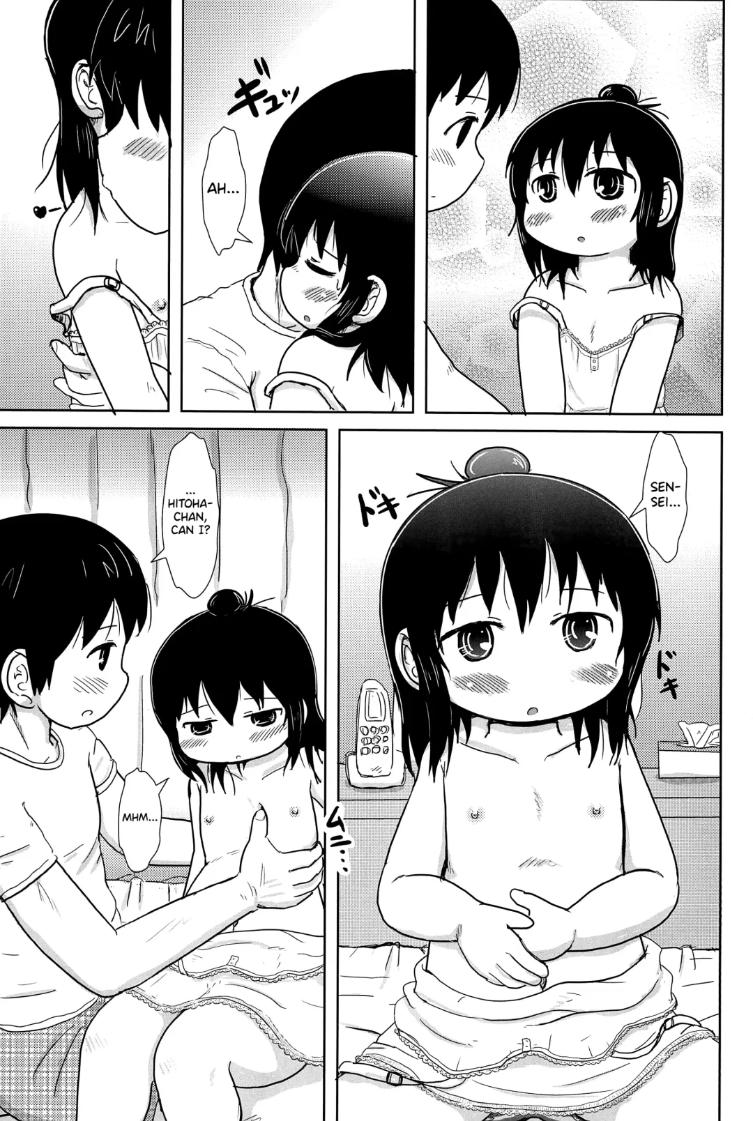 [Yoshi-puu] Futari de Oishiku Fhentai - Page 11