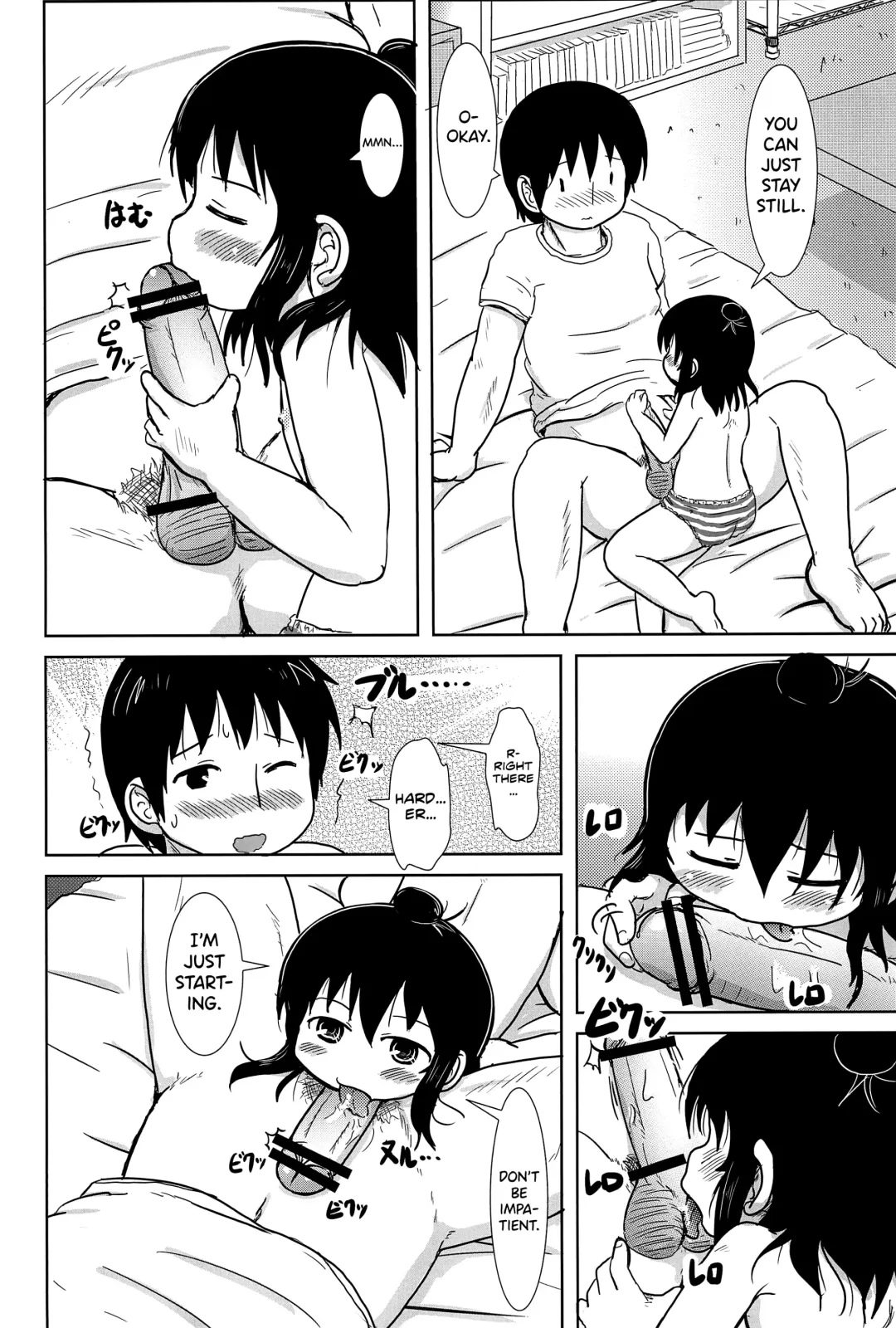 [Yoshi-puu] Futari de Oishiku Fhentai - Page 14