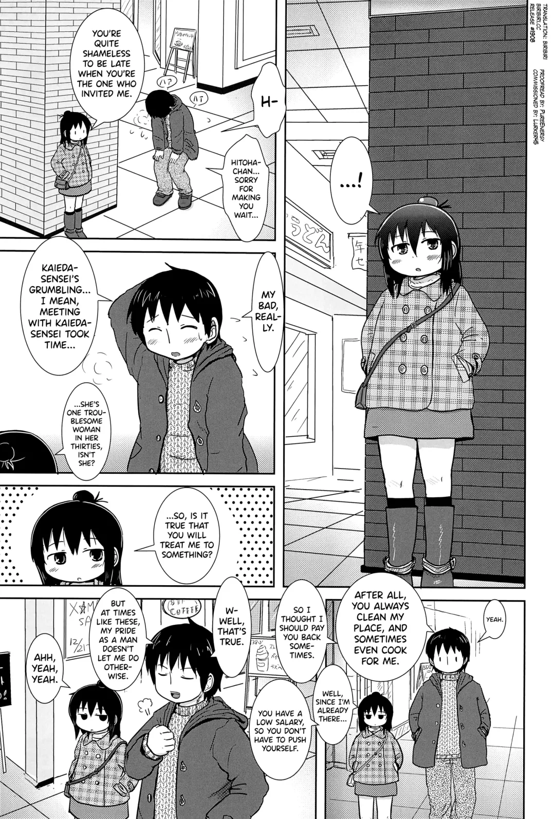 [Yoshi-puu] Futari de Oishiku Fhentai - Page 3