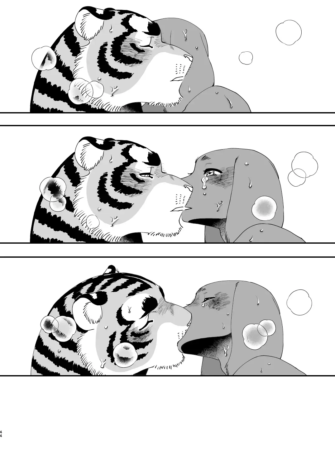 [Udoku] Gakusei-kun to Hanaya-san Matome Hon! Fhentai - Page 42