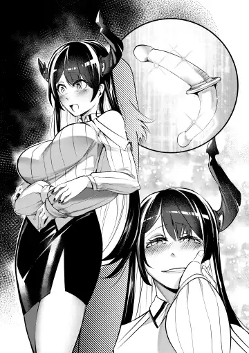 Nerissa Intern Interview Fhentai - Page 11