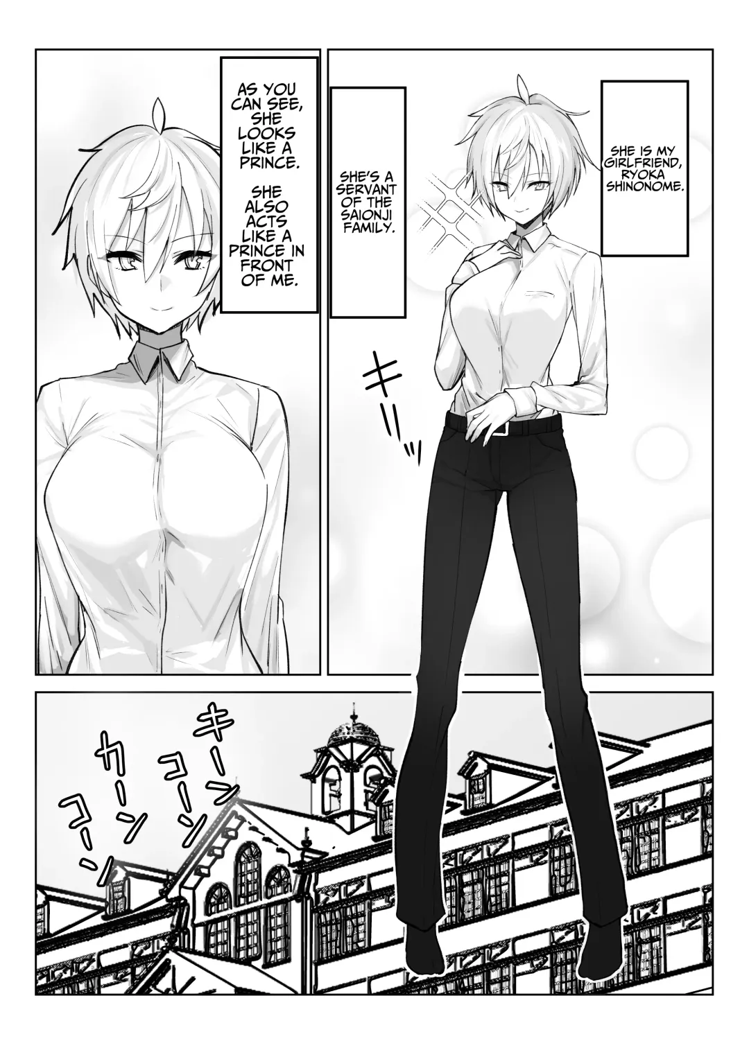 Koibito ni natta Ouji-sama-kei Kyonyuu Shitsuji ni Doroddoro ni Okasareru Hanashi | Ravished Lavishly By The Princely Busty Butler That Became My Lover Fhentai - Page 6
