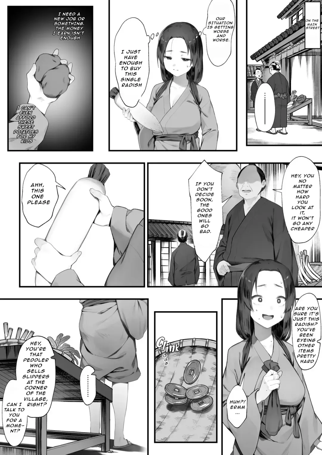 [Nigiri Usagi] Nusumi no Taika  | The price of Stealing Fhentai - Page 4