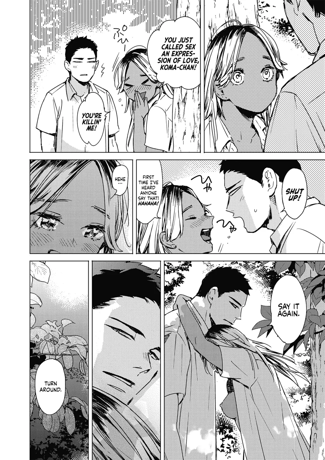 [Mori Manpei] Natsu no Ao | Summer Sexcapade Fhentai - Page 10