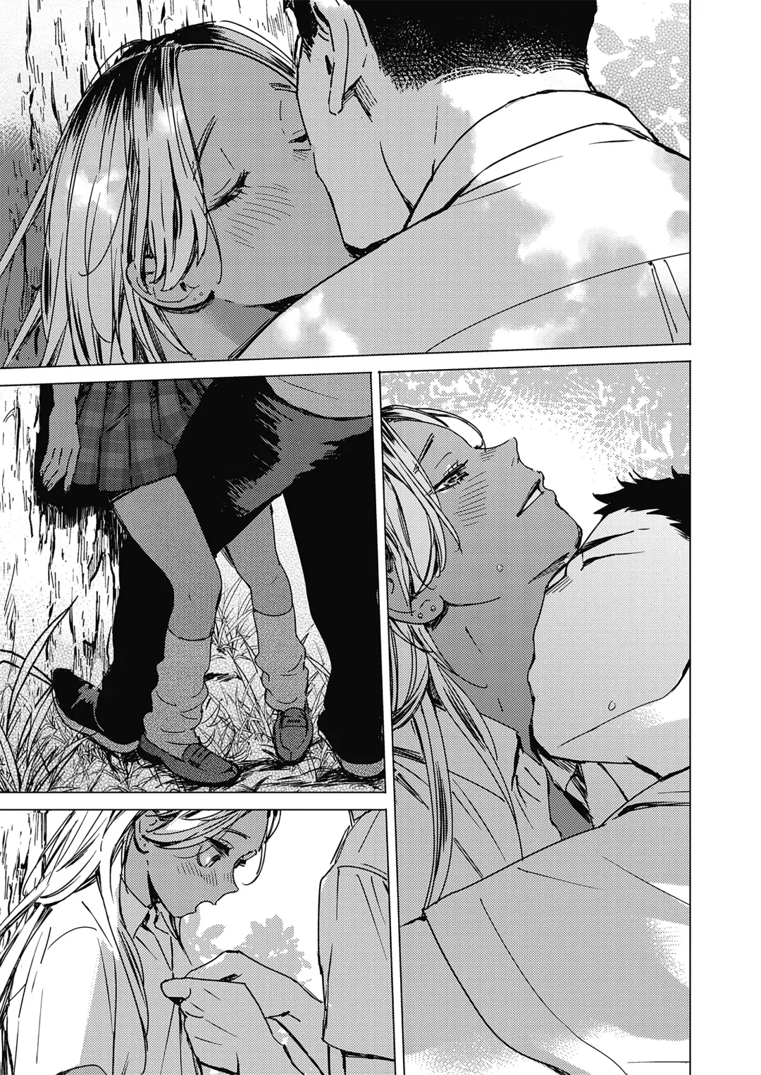 [Mori Manpei] Natsu no Ao | Summer Sexcapade Fhentai - Page 7