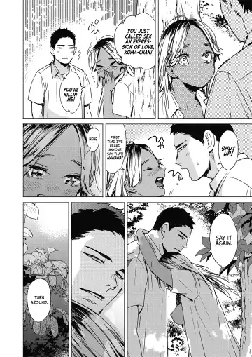 [Mori Manpei] Natsu no Ao | Summer Sexcapade Fhentai - Page 10