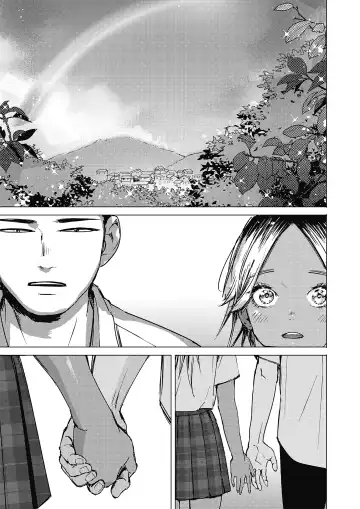 [Mori Manpei] Natsu no Ao | Summer Sexcapade Fhentai - Page 33