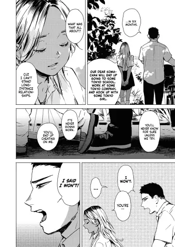 [Mori Manpei] Natsu no Ao | Summer Sexcapade Fhentai - Page 4