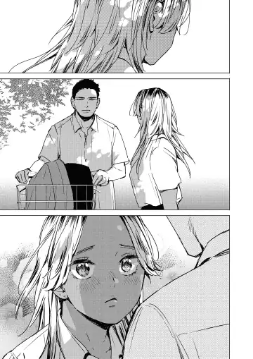 [Mori Manpei] Natsu no Ao | Summer Sexcapade Fhentai - Page 5