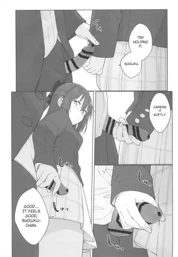 [Tata] Shizuku-chan Echi Echi Hon Echi Echi Densha Hen Fhentai.net - Page 15