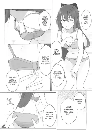 [Tata] Shizuku-chan Echi Echi Hon Echi Echi Densha Hen Fhentai.net - Page 19