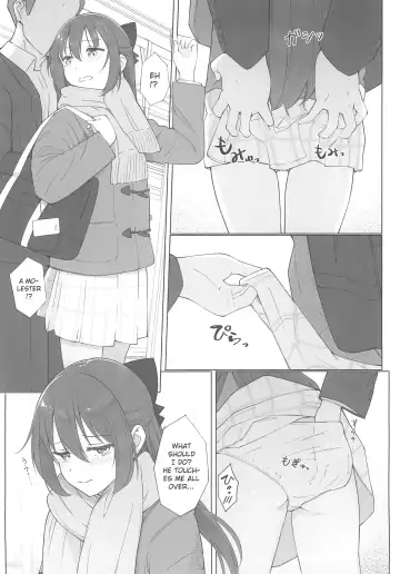 [Tata] Shizuku-chan Echi Echi Hon Echi Echi Densha Hen Fhentai.net - Page 6