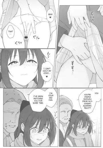 [Tata] Shizuku-chan Echi Echi Hon Echi Echi Densha Hen Fhentai.net - Page 7